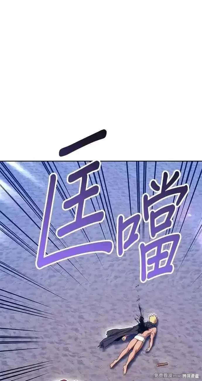 第二季 第35话125