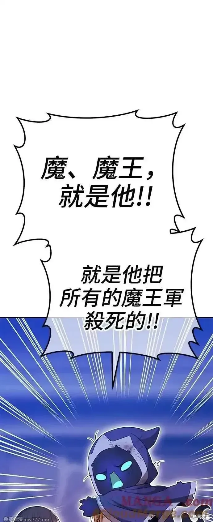 第二季 第18话188