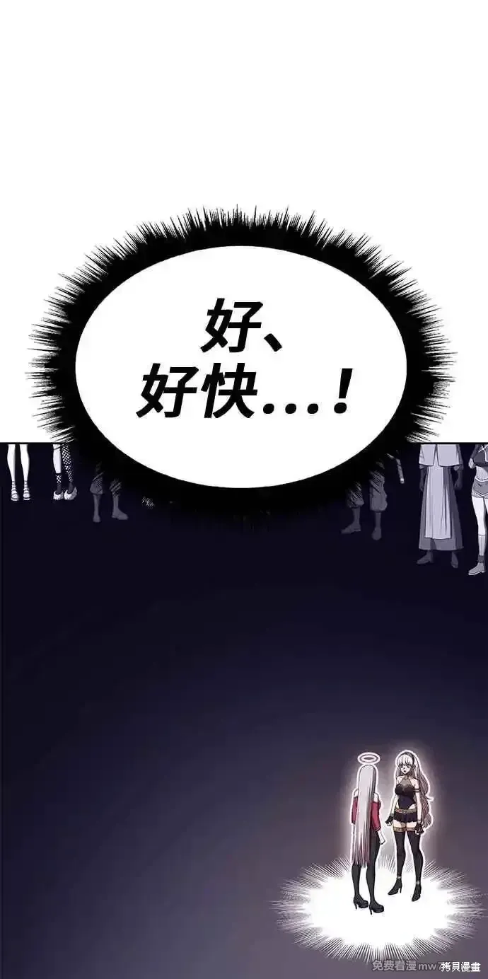 第二季 第27话159
