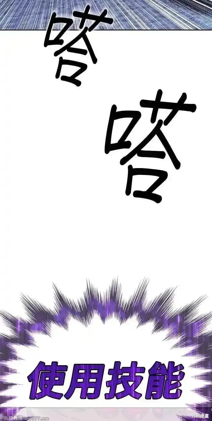第二季 第38话125