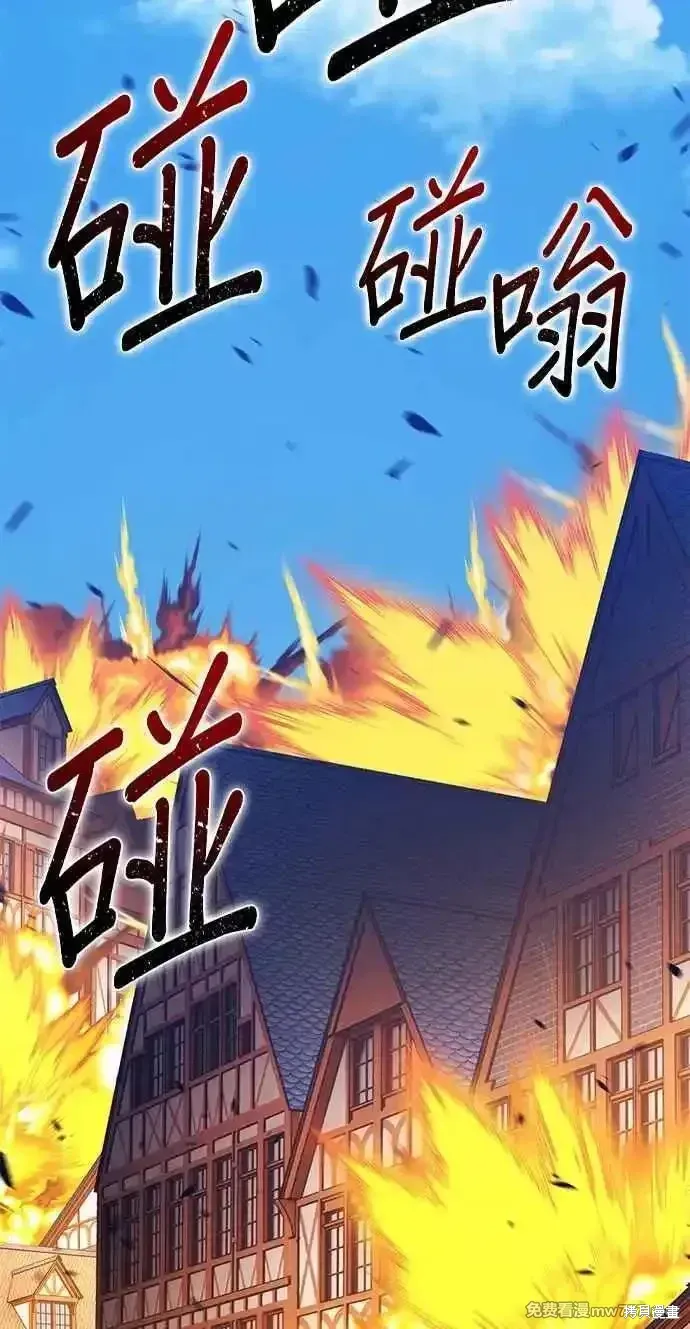 第二季 第20话183
