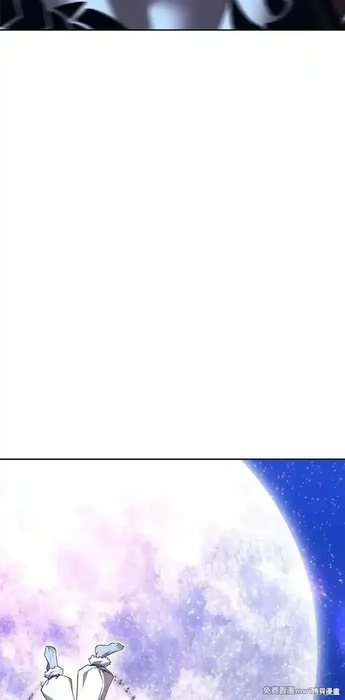 第二季 第38话350