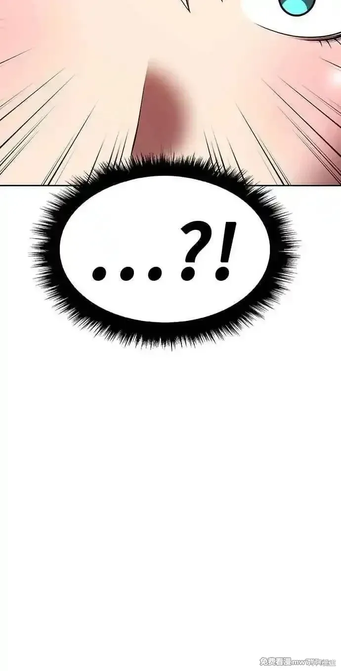 第二季 第31话43