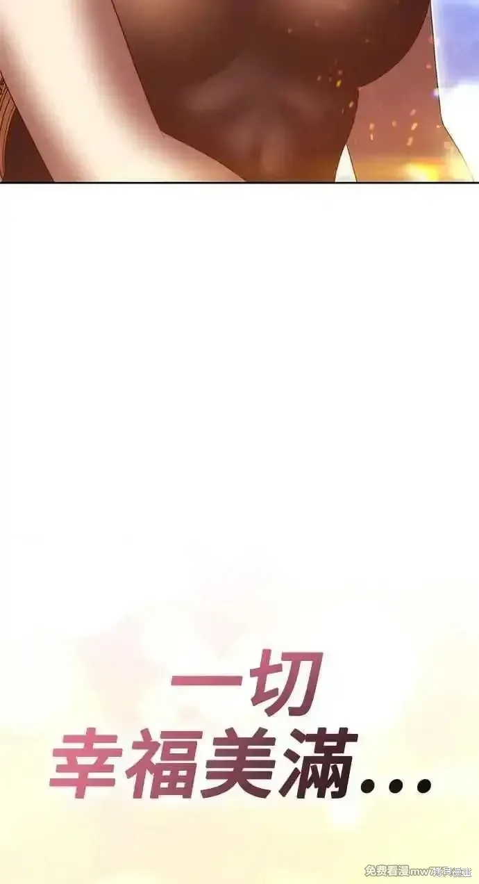 第二季 第24话22