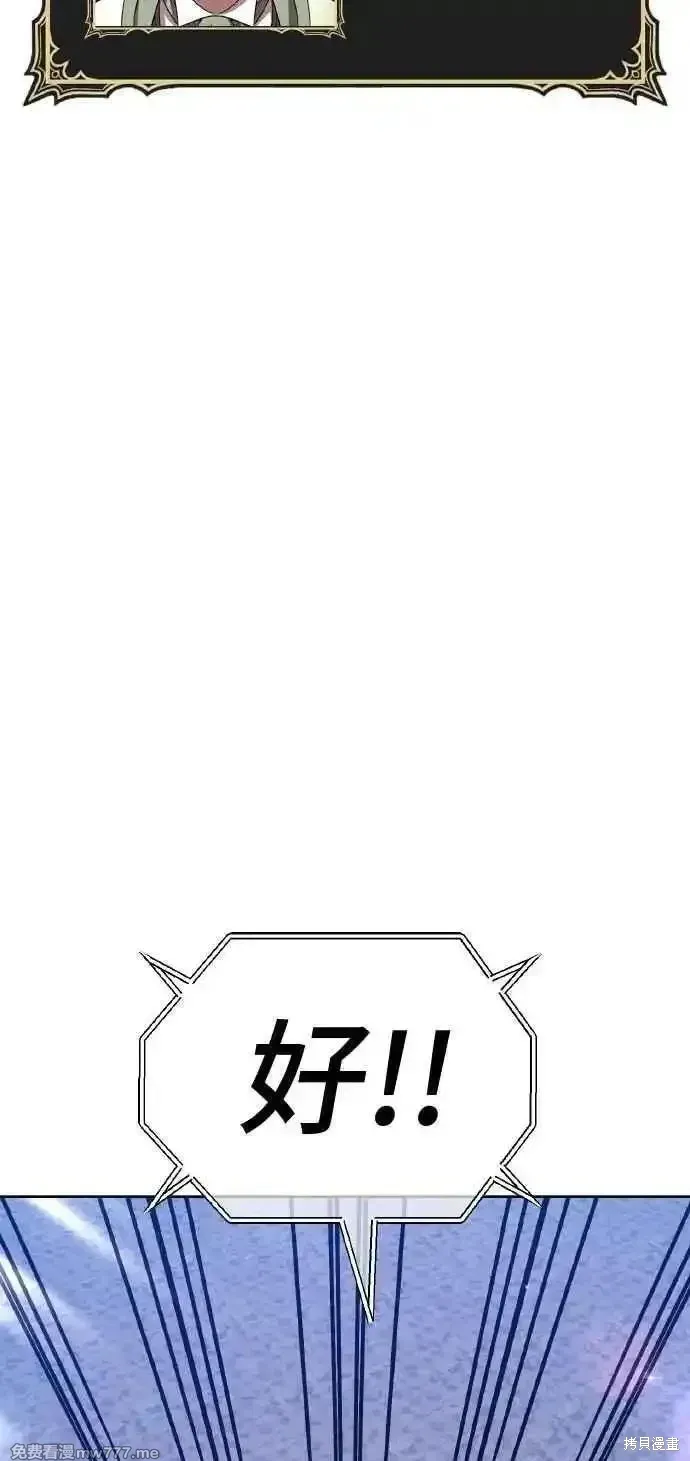 第二季 第39话15