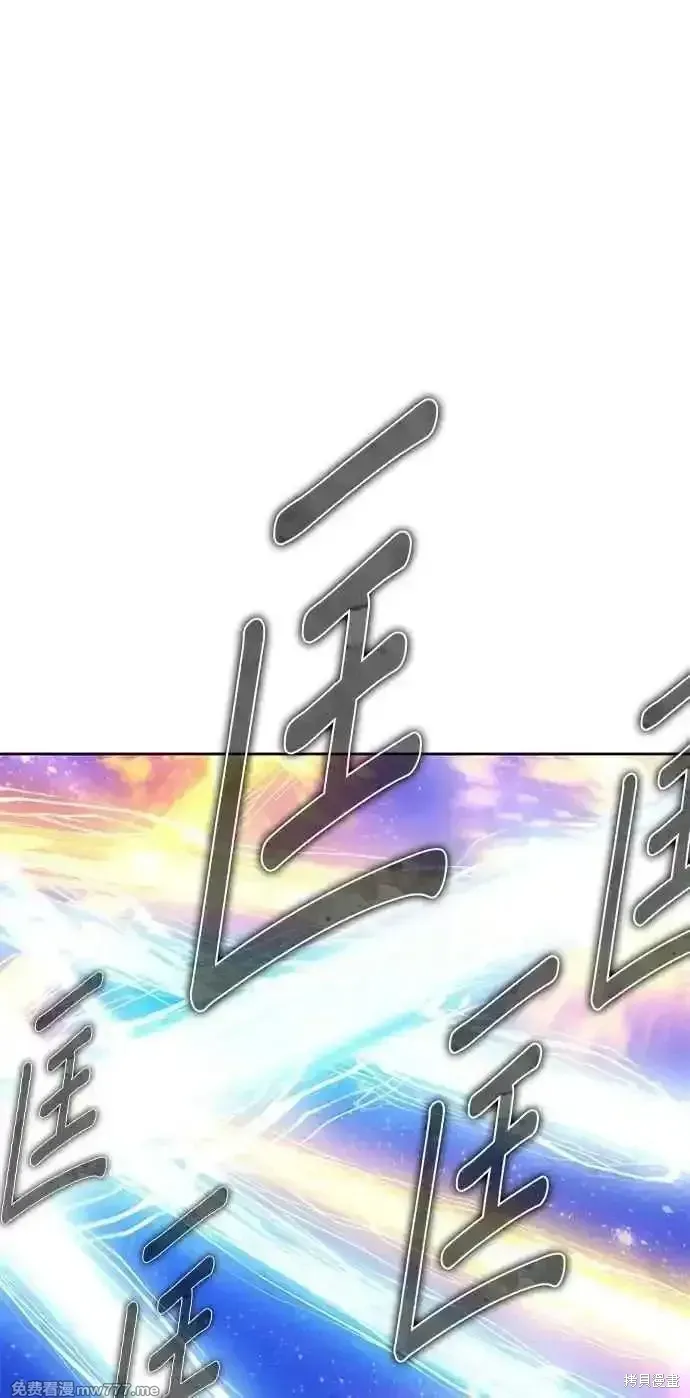 第二季 第37话175