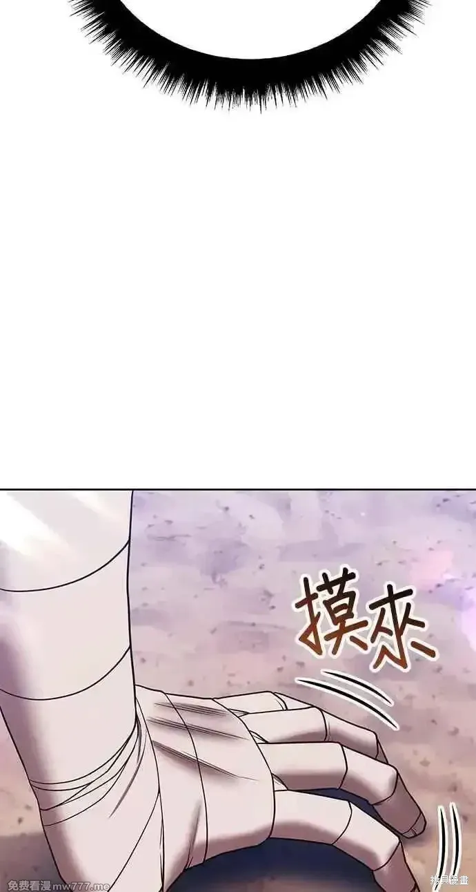 第二季 第34话239