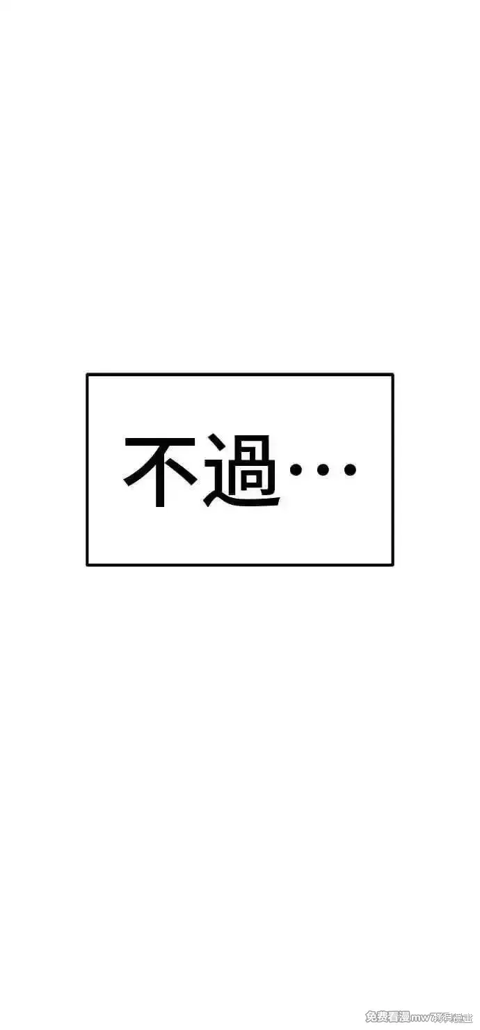 第二季 第35话169