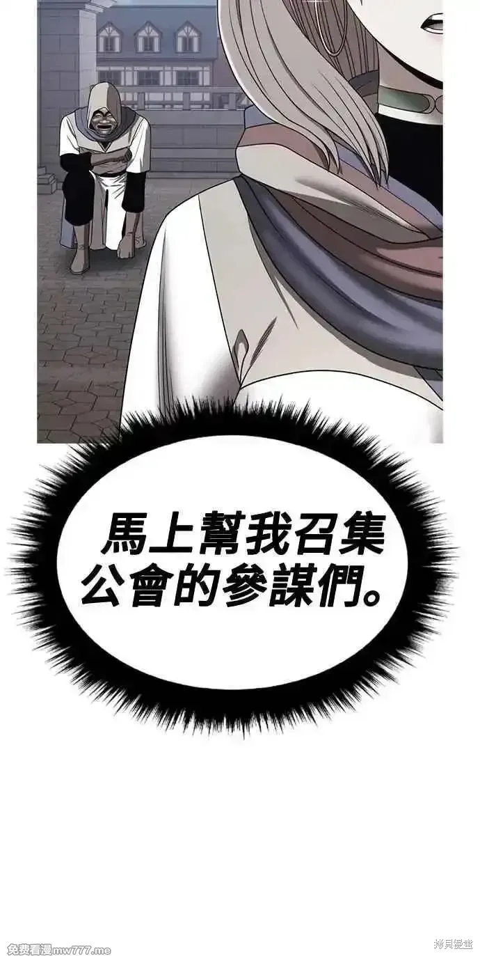 第二季 第37话242