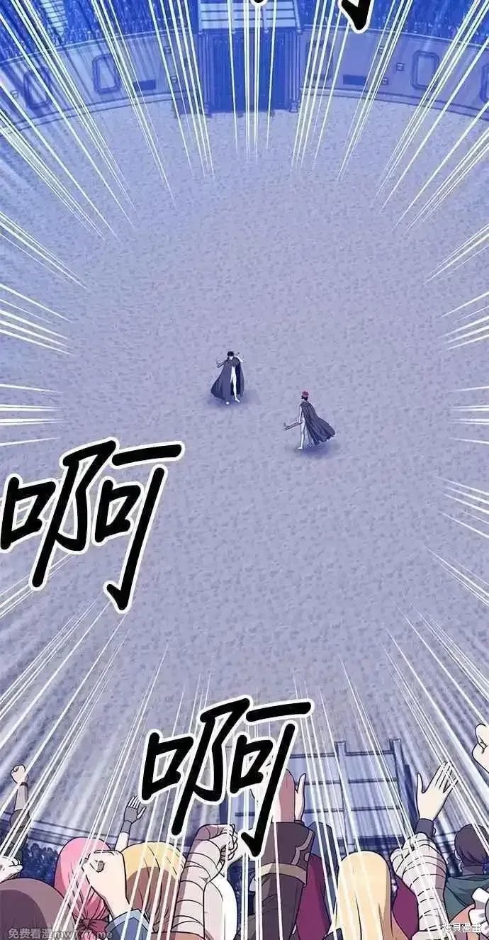 第二季 第37话50