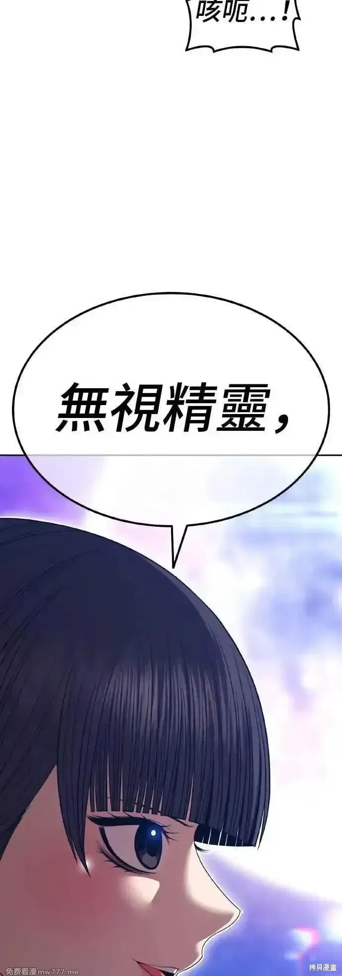 第二季 第39话45