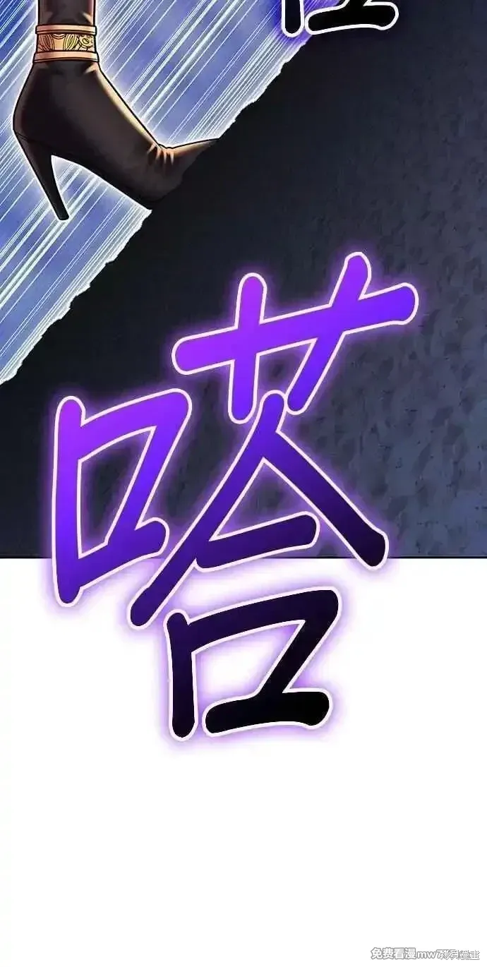 第二季 第36话55