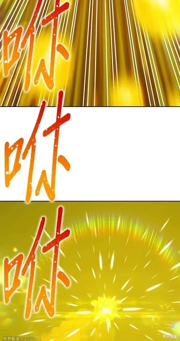 第二季 第32话331