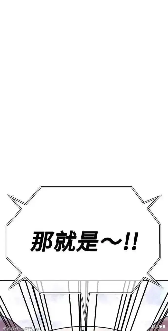 第二季 第36话273