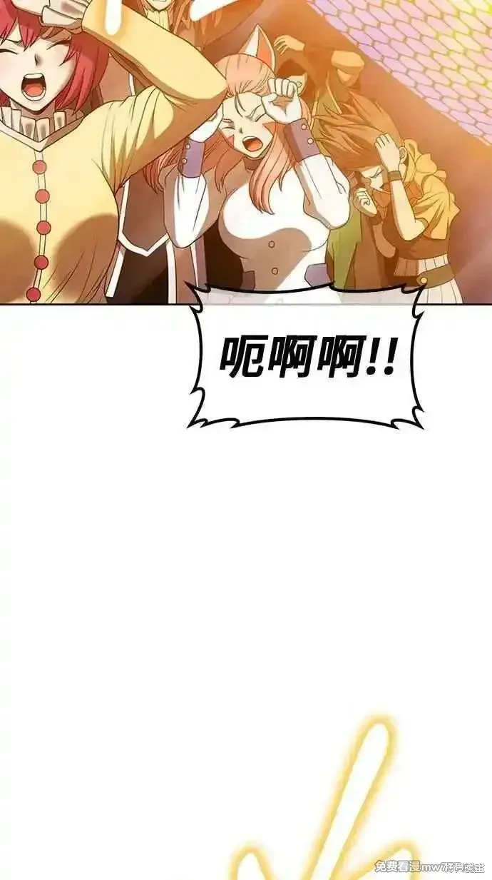 第二季 第37话210