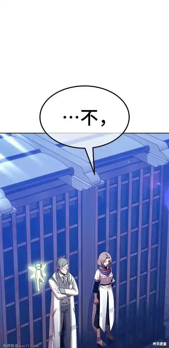 第二季 第38话146