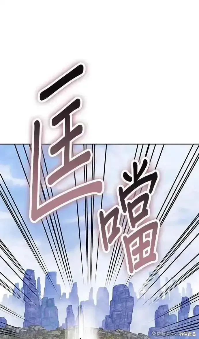 第二季 第23话105