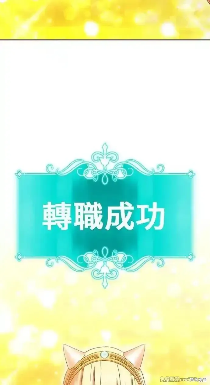 第二季 第24话327