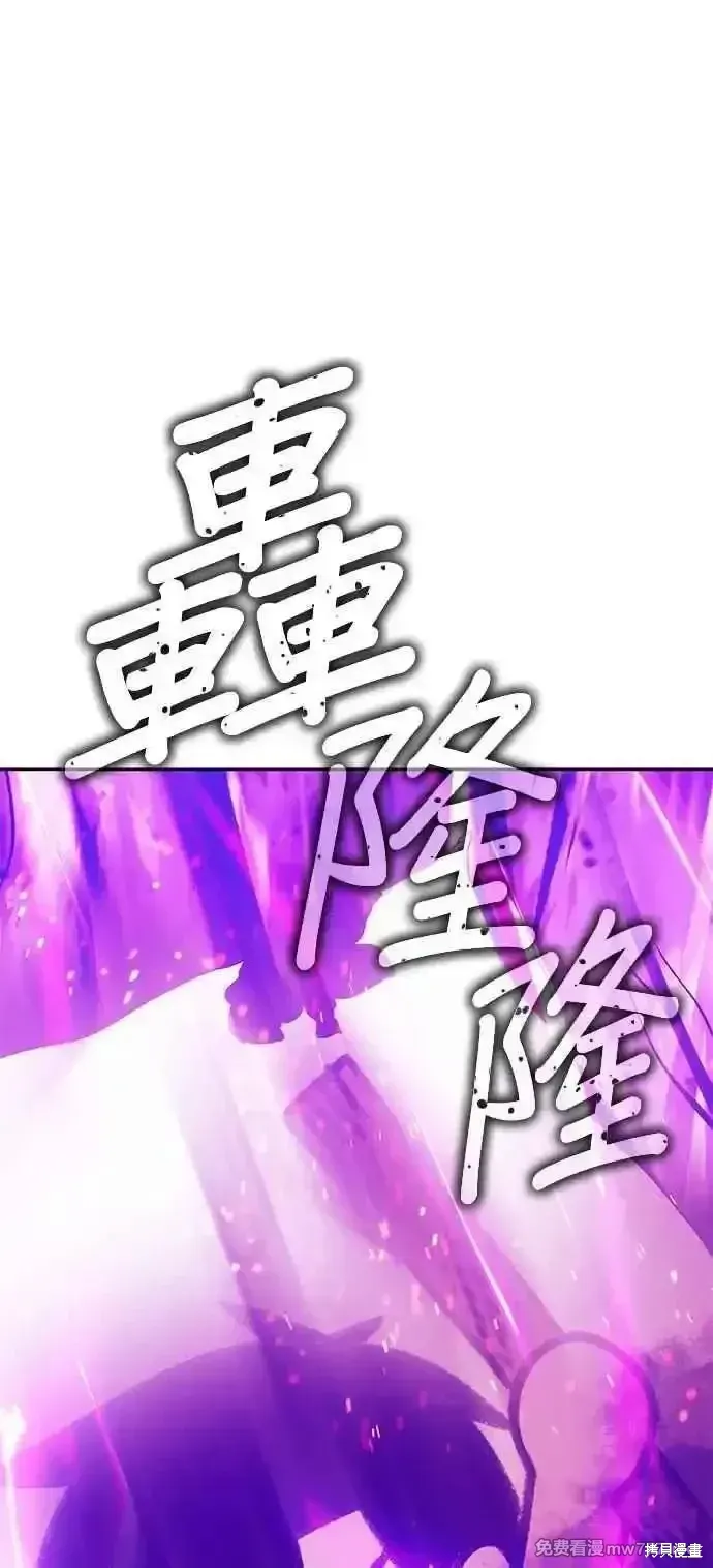 第二季 第14话13