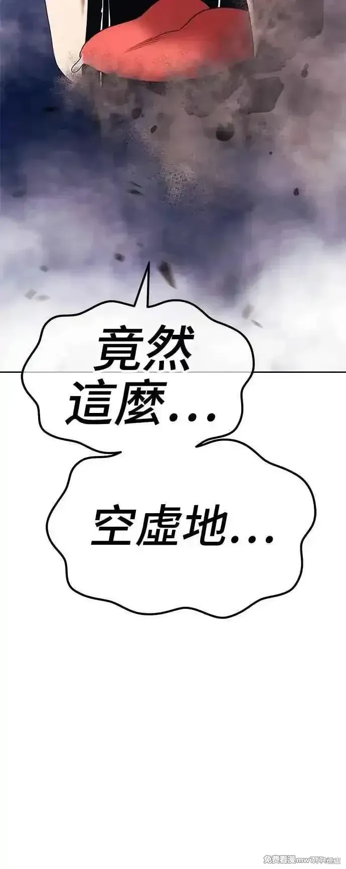 第二季 第15话275