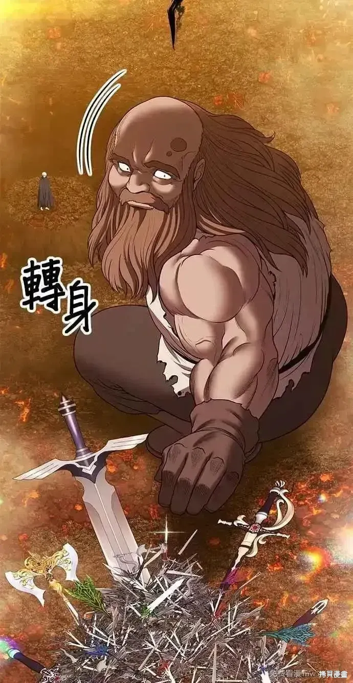 第二季 第31话217
