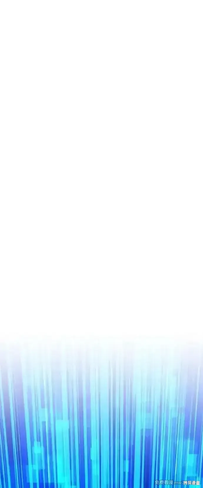 第二季 第16话141