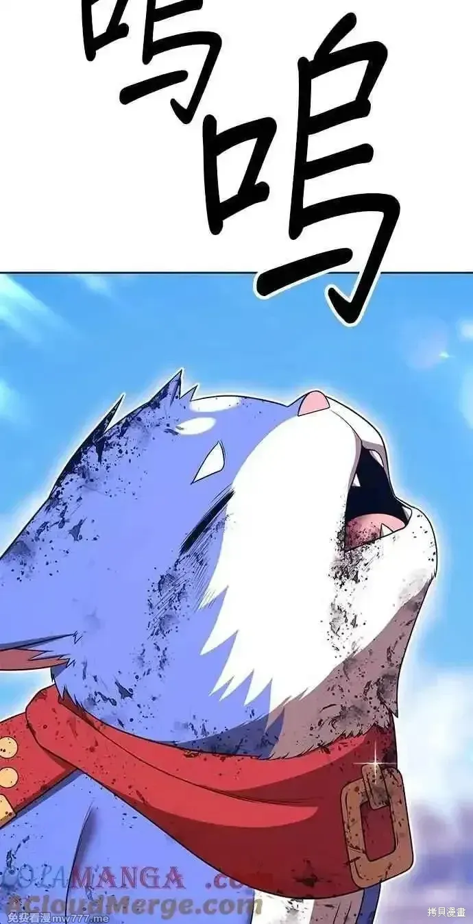 第二季 第34话312