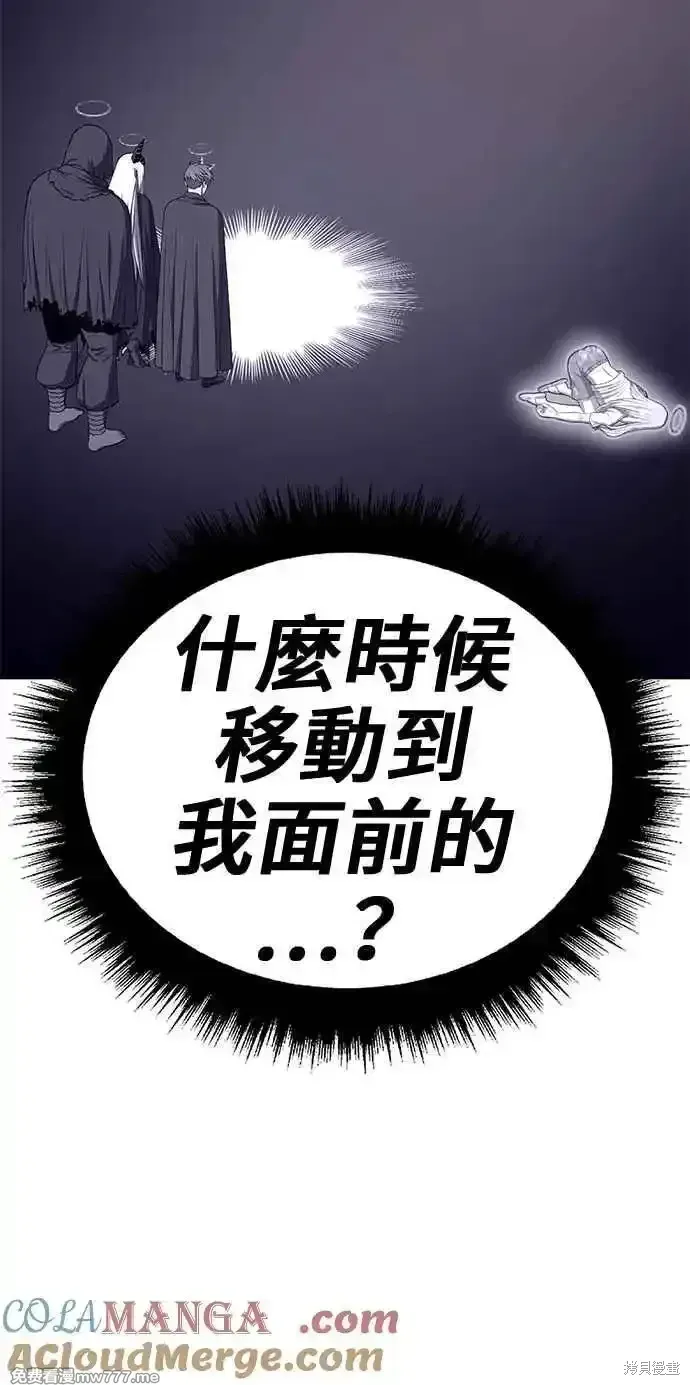 第二季 第27话160