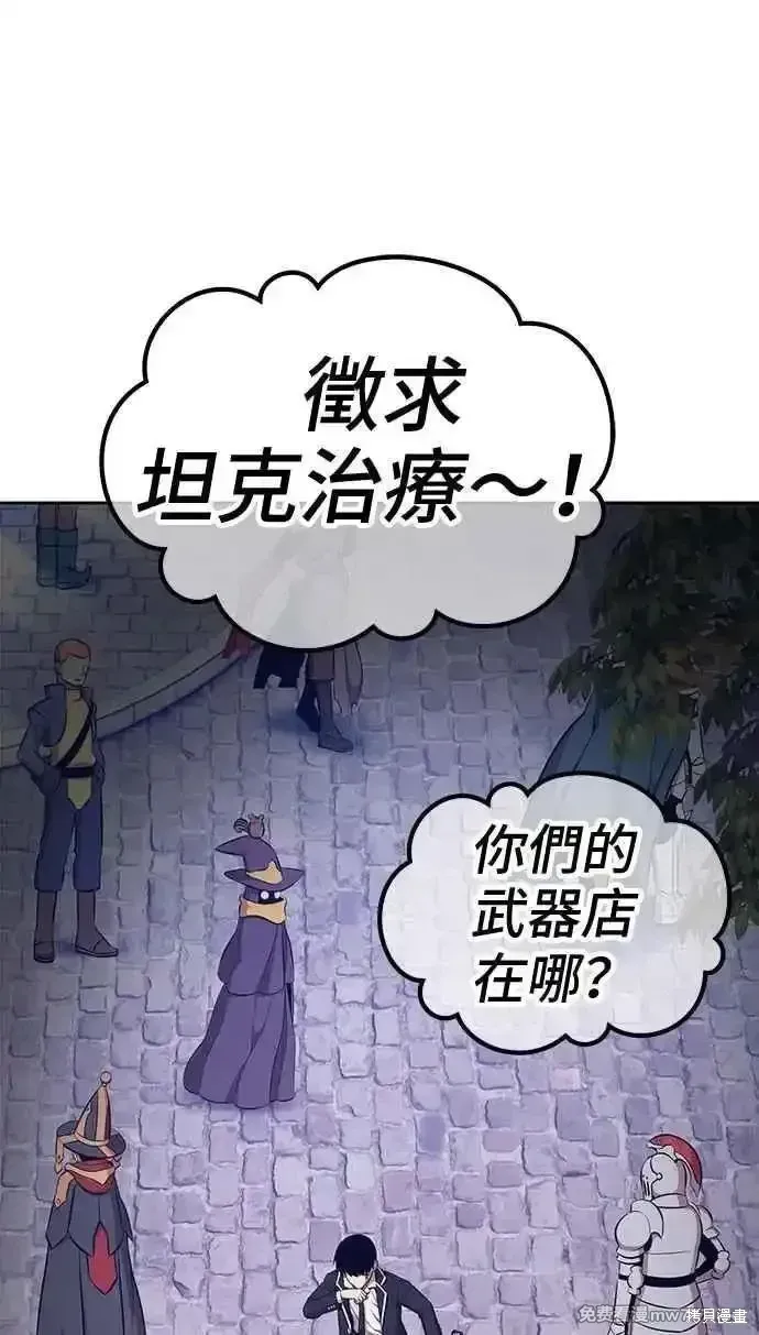 第二季 第19话333