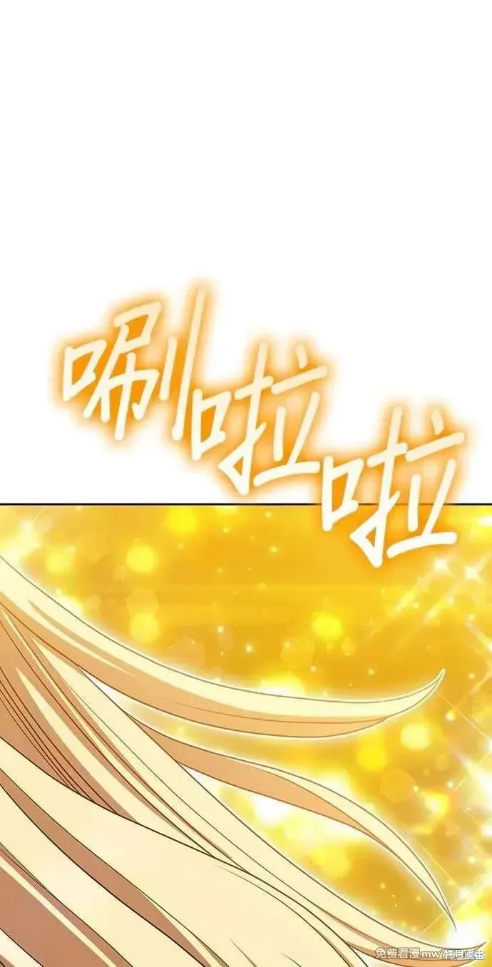 第二季 第32话38