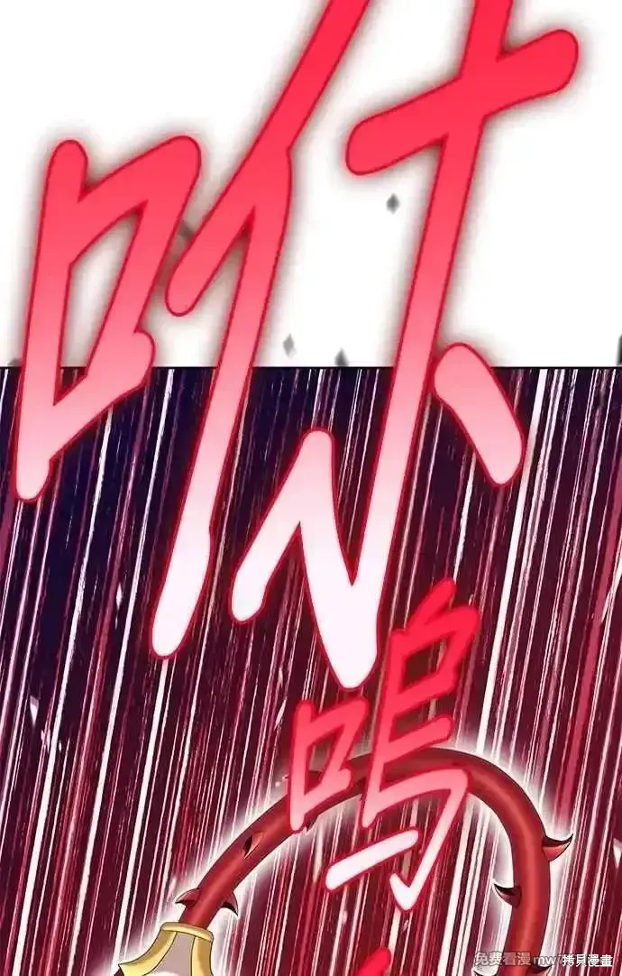 第二季 第31话19