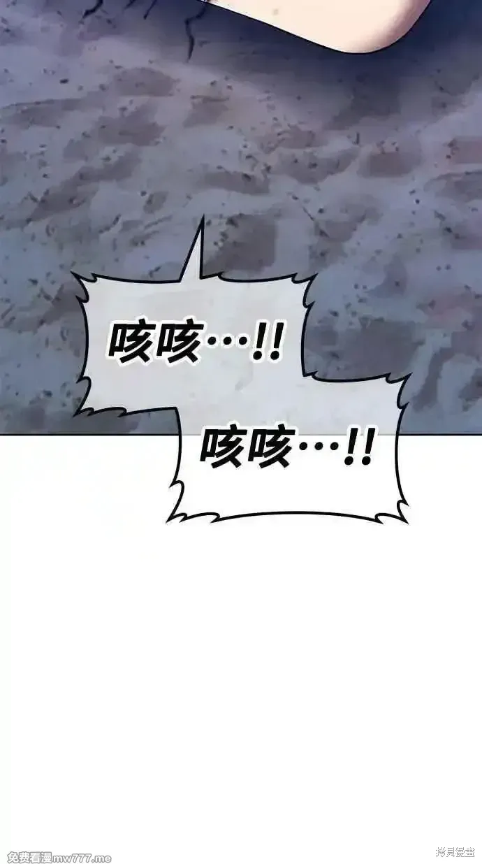 第二季 第37话277