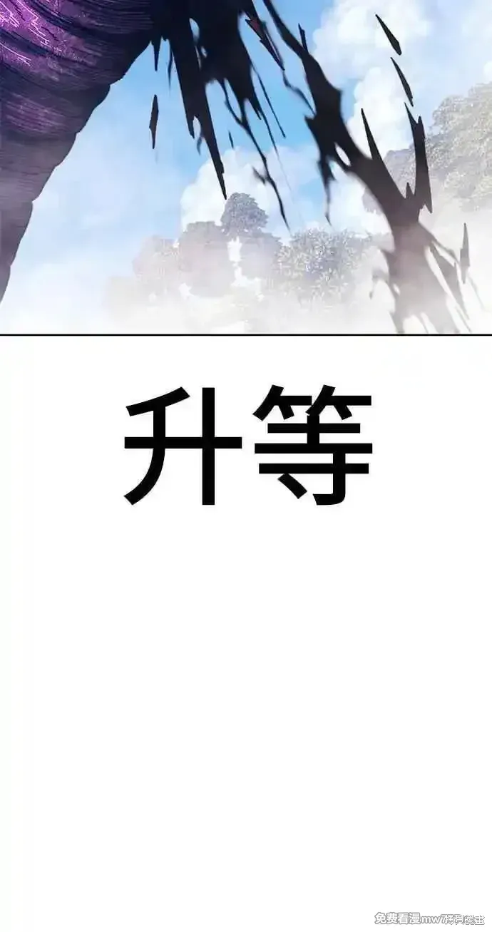 第二季 第22话37