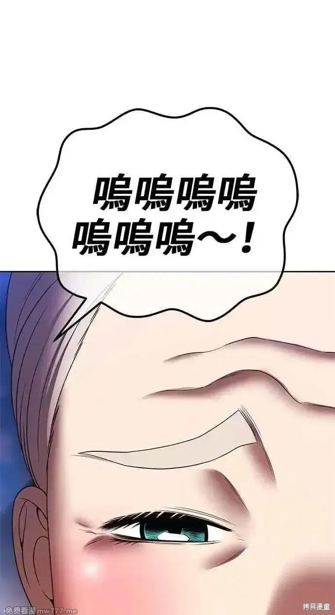 第二季 第24话7