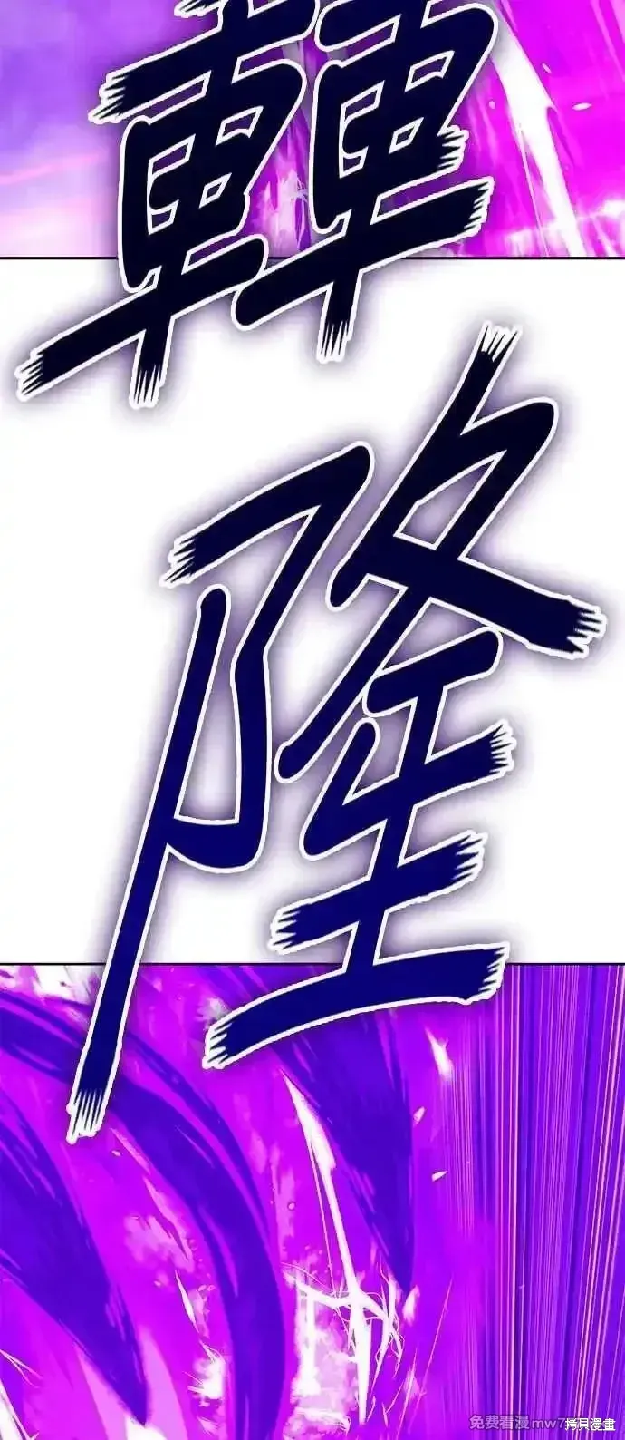 第二季 第14话271