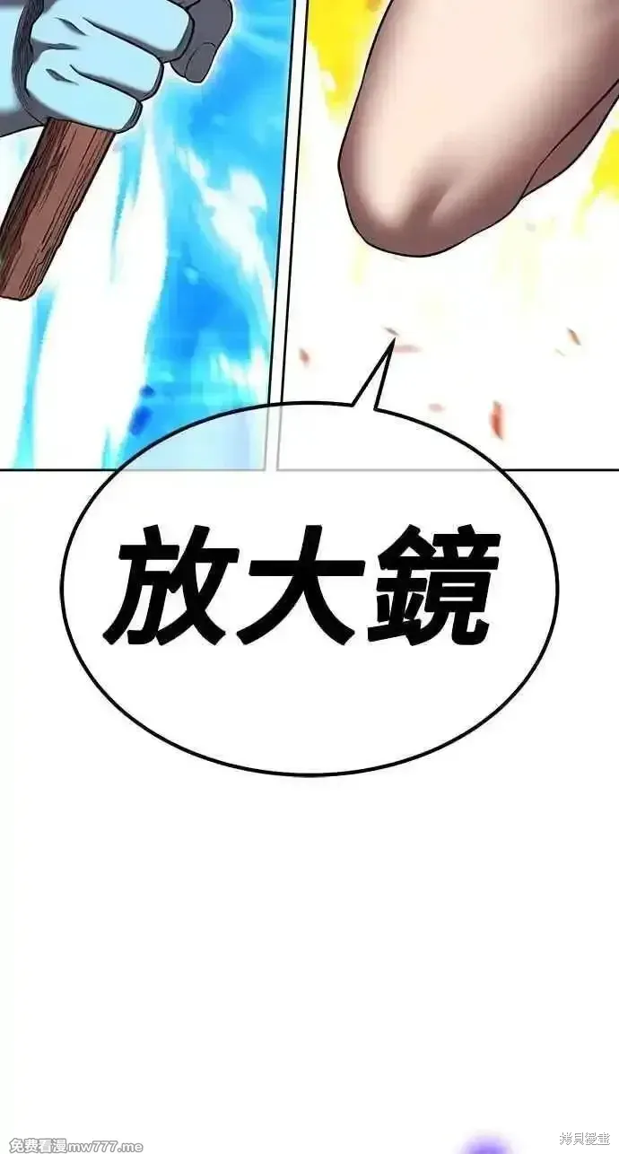 第二季 第37话189
