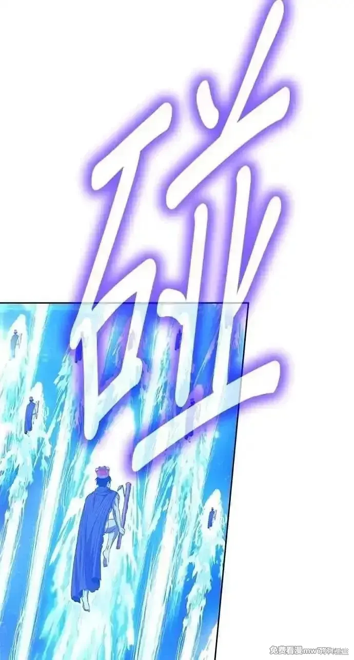 第二季 第37话190