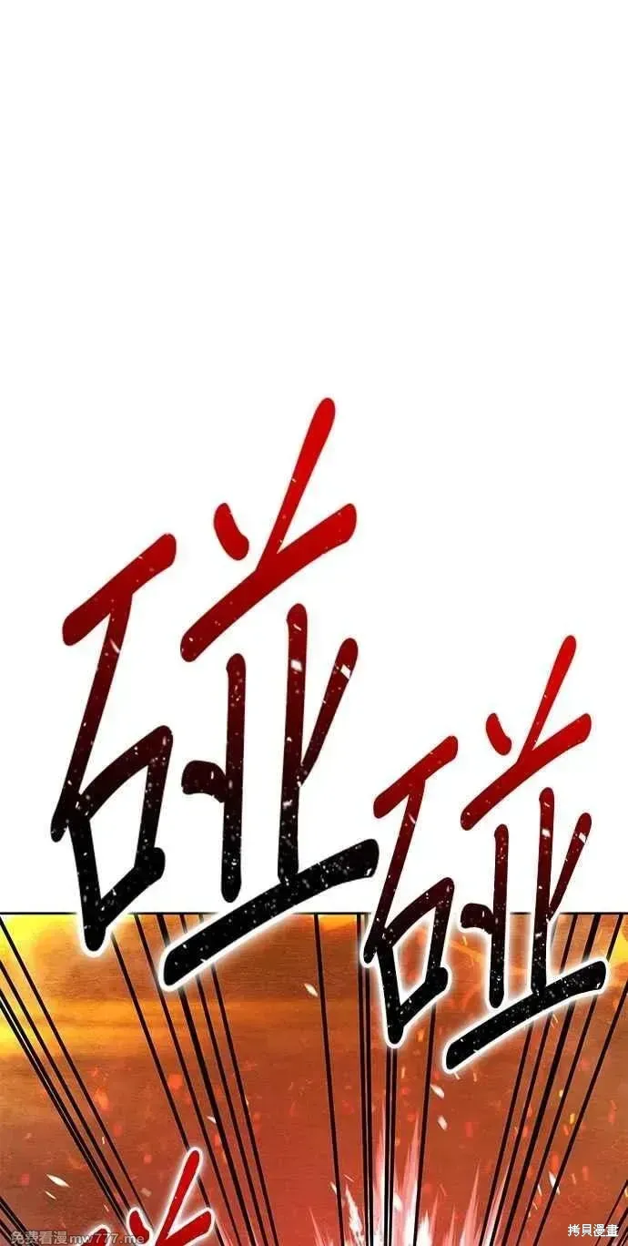 第二季 第32话91