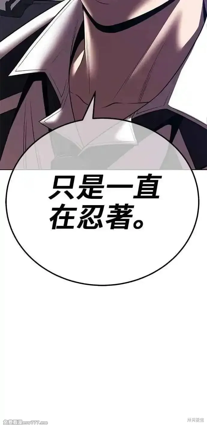 第二季 第35话255