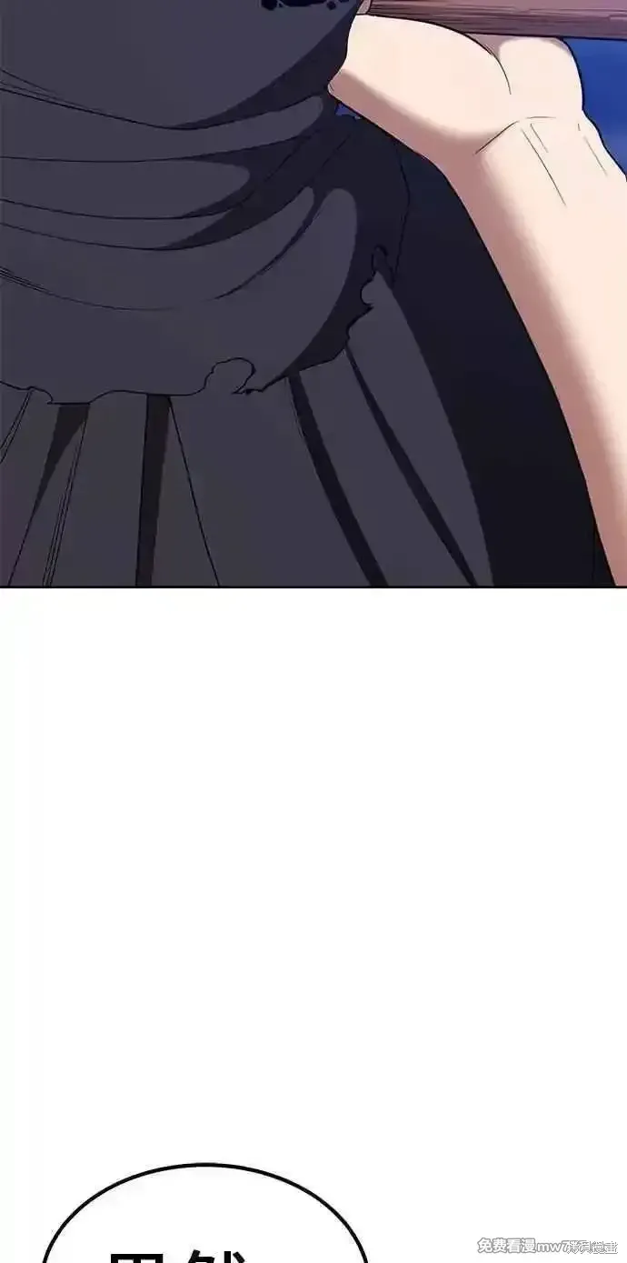 第二季 第37话29