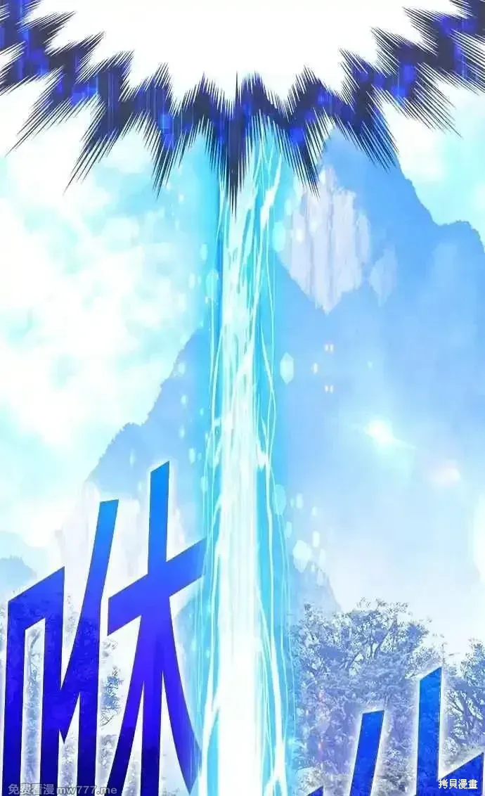 第二季 第14话170