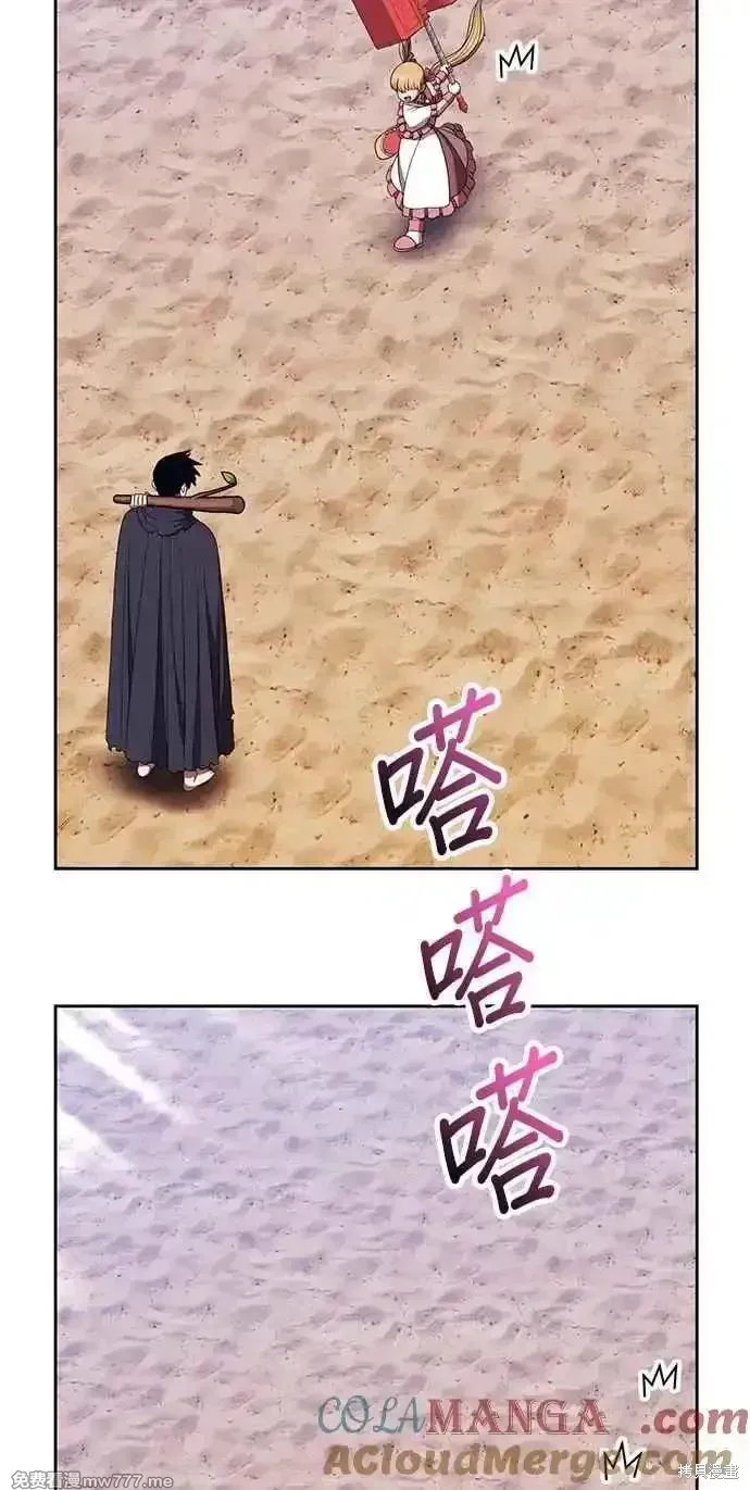 第二季 第29话188