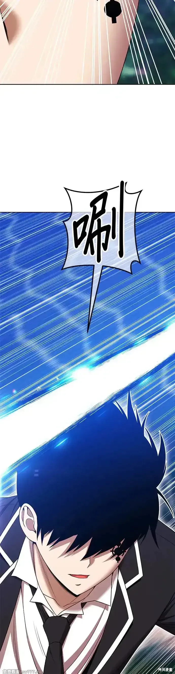 第二季 第12话140