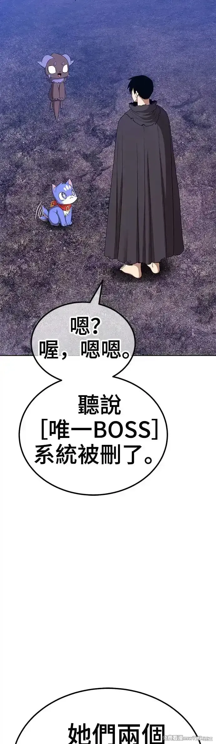 第二季 第9话58