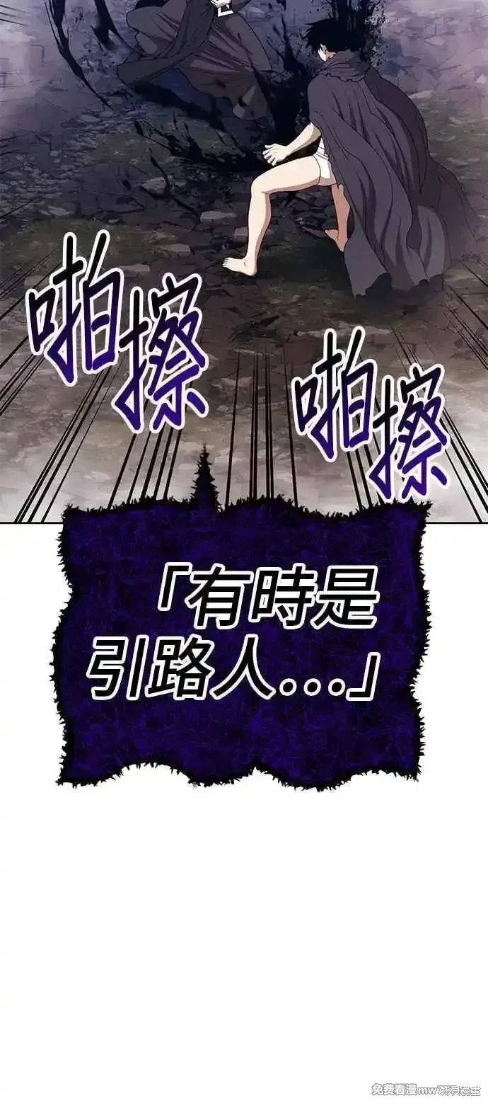 第二季 第16话275