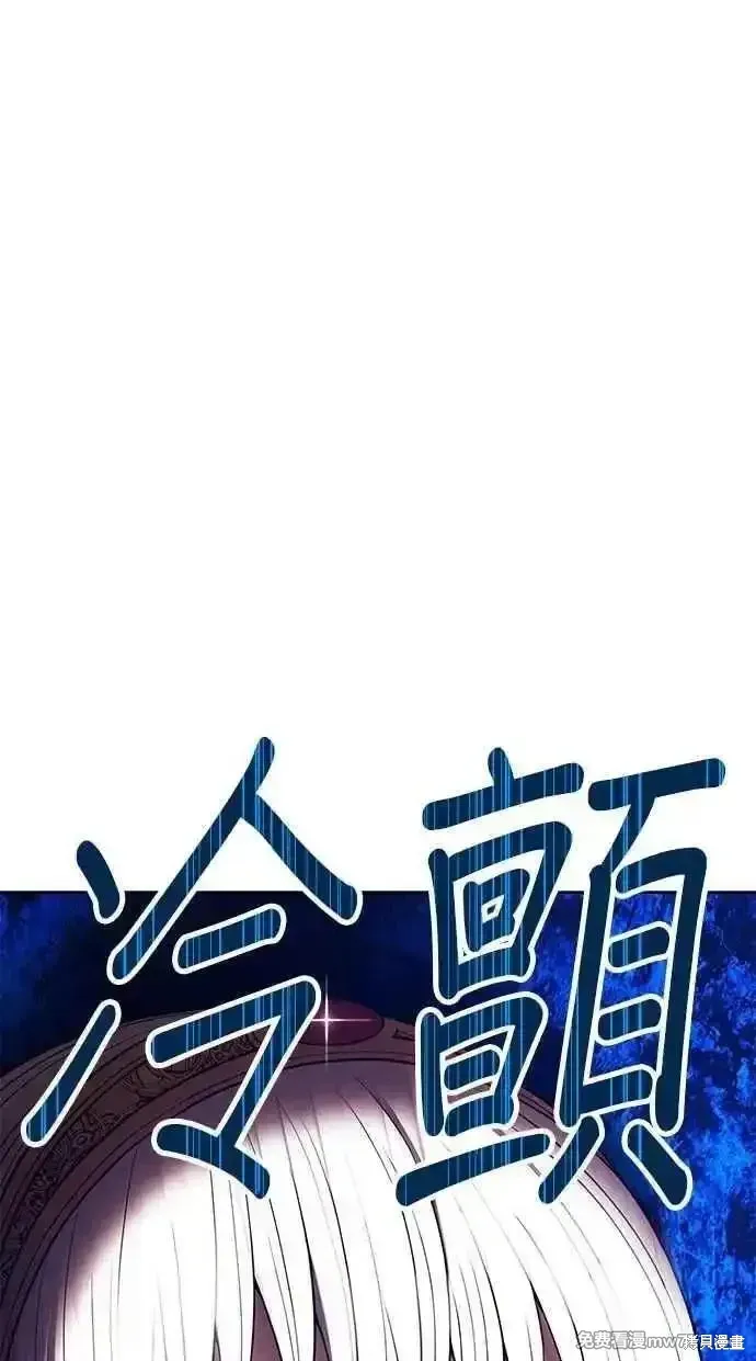 第二季 第36话46