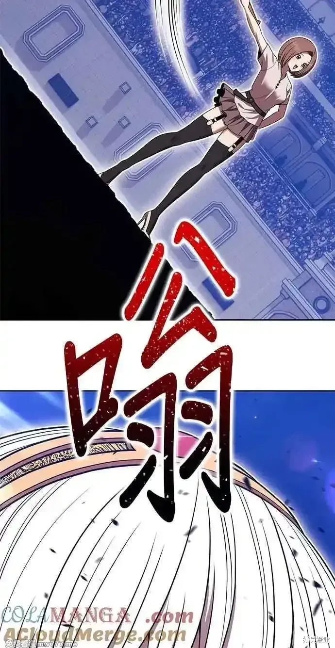 第二季 第36话64