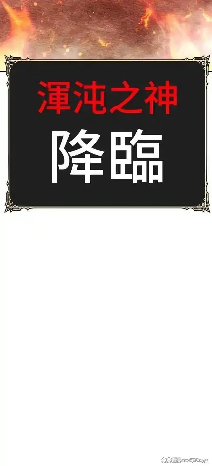 第二季 第30话267