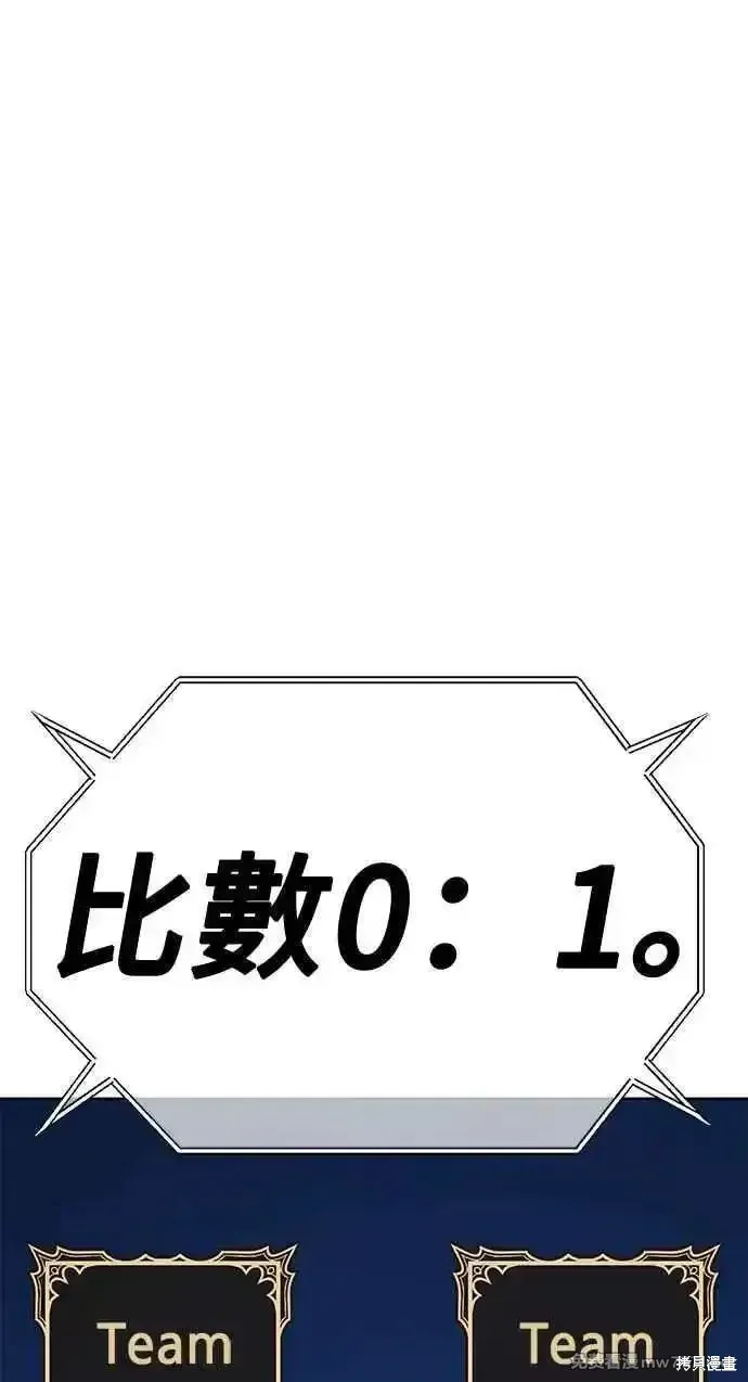 第二季 第29话329