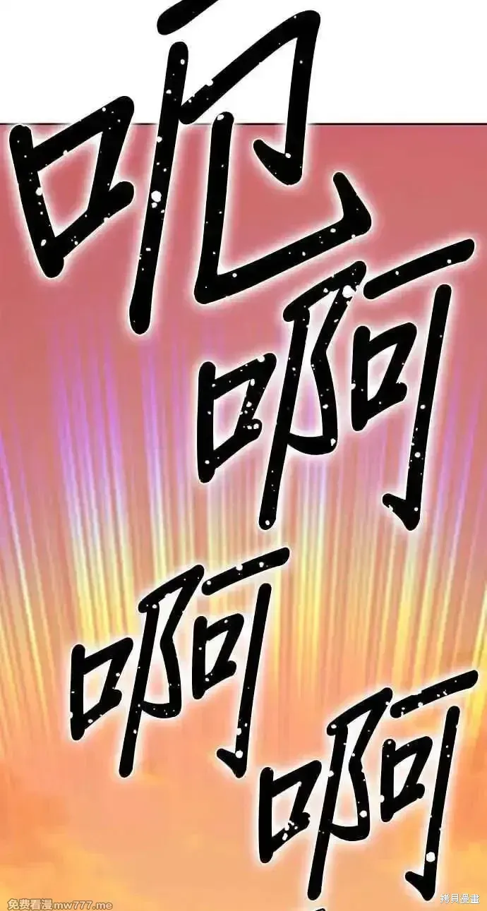 第二季 第20话253